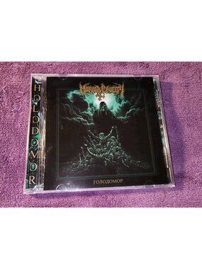 MORBID CRUELTY cd HOLODOMOR